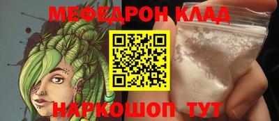 экстази Заволжье