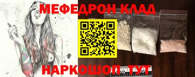 дмт Заводоуковск