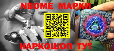 mdpv Жуковский