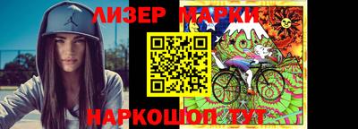 экстази Заволжье