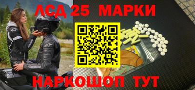 mdpv Жуковский