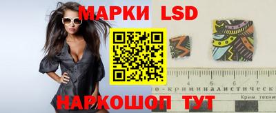 mdpv Жуковский