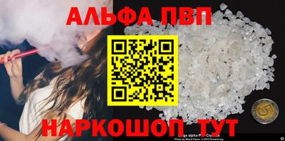 дмт Заводоуковск
