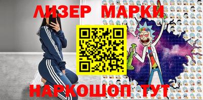 mdpv Жуковский