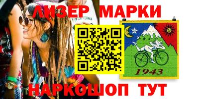 экстази Заволжье