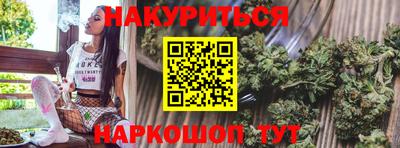 mdpv Жуковский