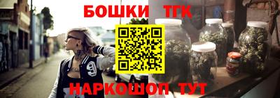 mdpv Жуковский