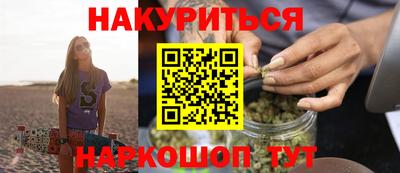 дмт Заводоуковск