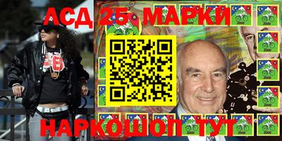 mdpv Жуковский