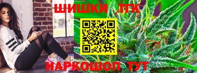 mdpv Жуковский
