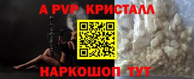 экстази Заволжье