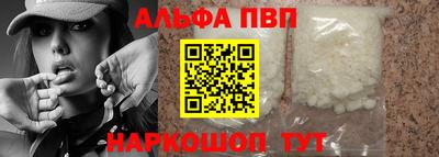 дмт Заводоуковск