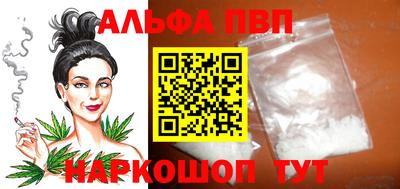 экстази Заволжье
