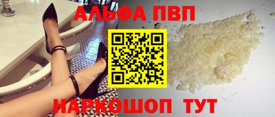 экстази Заволжье