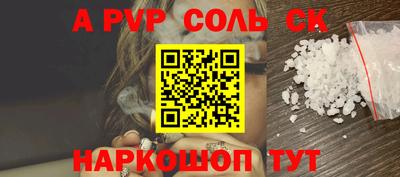 дмт Заводоуковск