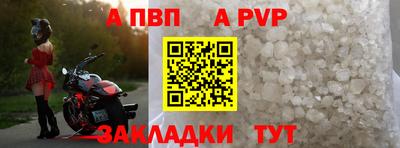 дмт Заводоуковск