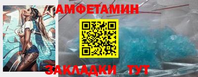 mdpv Жуковский