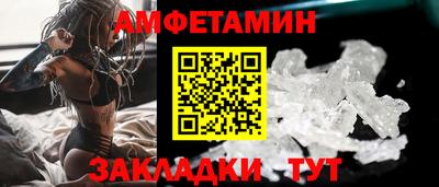 дмт Заводоуковск