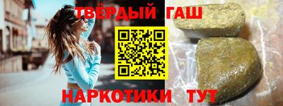 дмт Заводоуковск