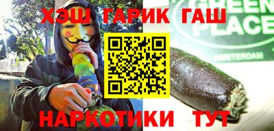 mdpv Жуковский