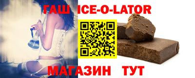 экстази Заволжье
