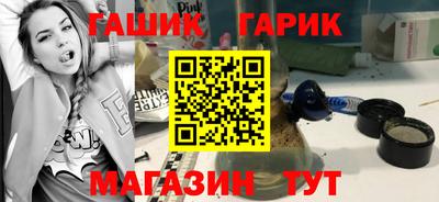 экстази Заволжье