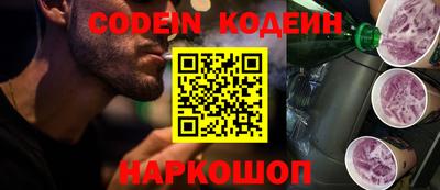 экстази Заволжье
