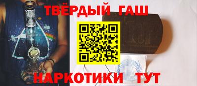 экстази Заволжье