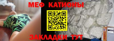 дмт Заводоуковск
