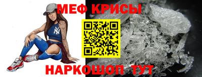 экстази Заволжье