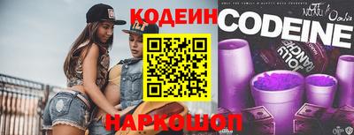 дмт Заводоуковск