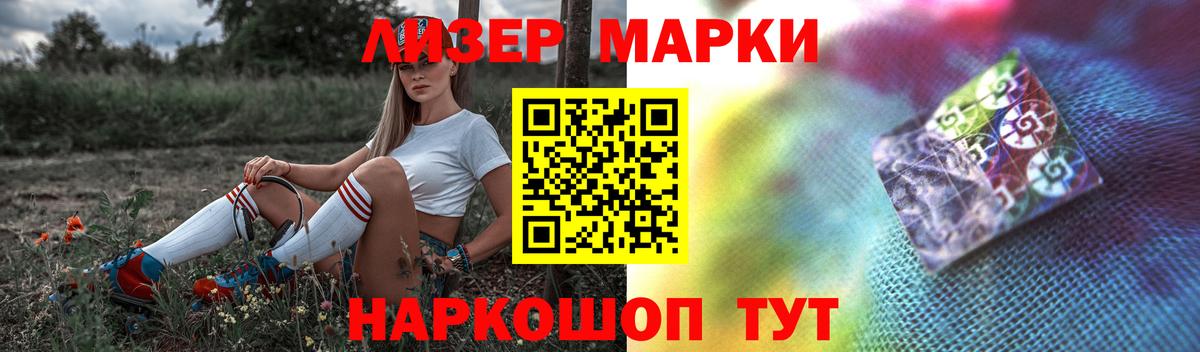 Лсд 25 экстази кислота  Вход с VPN  Лсд 25 экстази кислота  Кунгур 